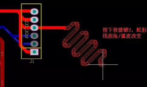 PCB闆上(shàng)為(wèi)什麽要有(yǒu)蛇形走線？