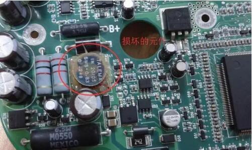 疑似損壞元件？其實并不是這個(gè)元件損壞